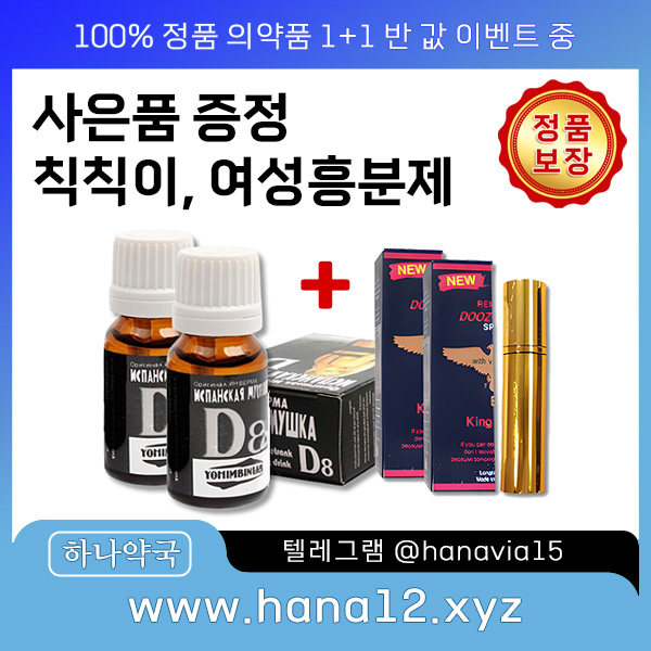 34d270dc51ea93787890a558d85009ea_1760579704_267.jpg