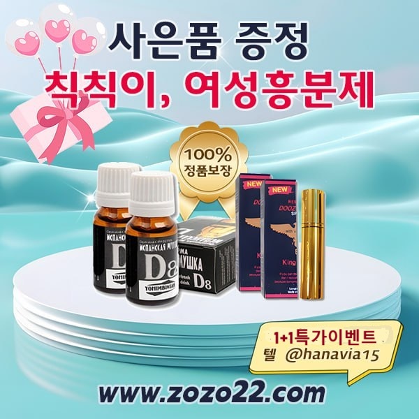 22e7884427dee16a22dafa198595ef5d_1767404073_4172.jpg