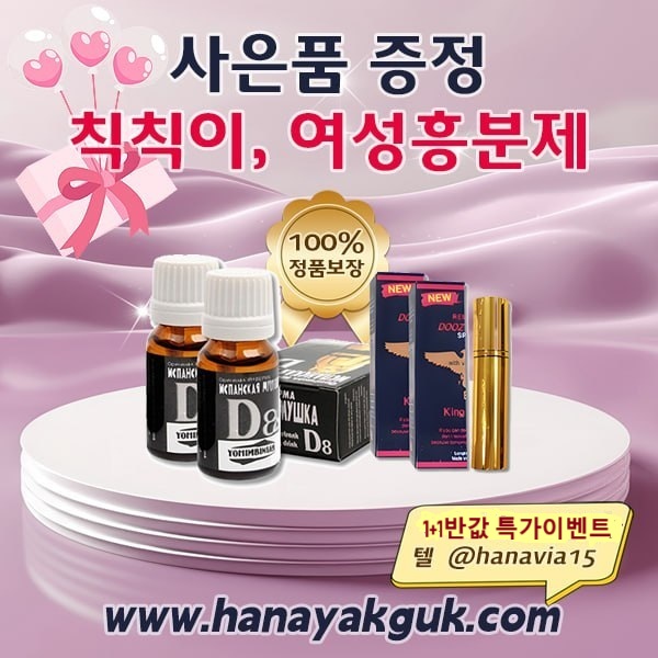 5eda2b81c2235153cd9f1a8d9cf00a97_1773022403_5024.jpg