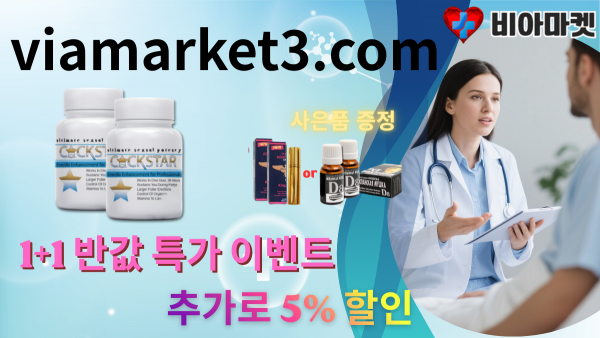 22a8923cf42ed0c858e2d8b2f1baede2_1780641391_4982.png
