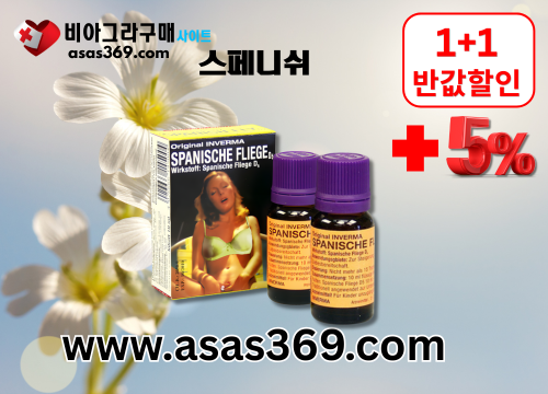fc10435cceaf778ab821dd2336c3237b_1785309544_7234.png
