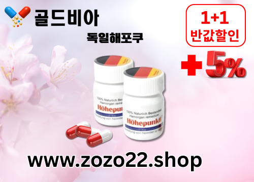 fc10435cceaf778ab821dd2336c3237b_1785309952_7569.png