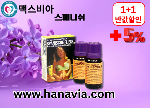45ac178fe6fc0c36b6134e8bb33315f2_1786618746_0328.png